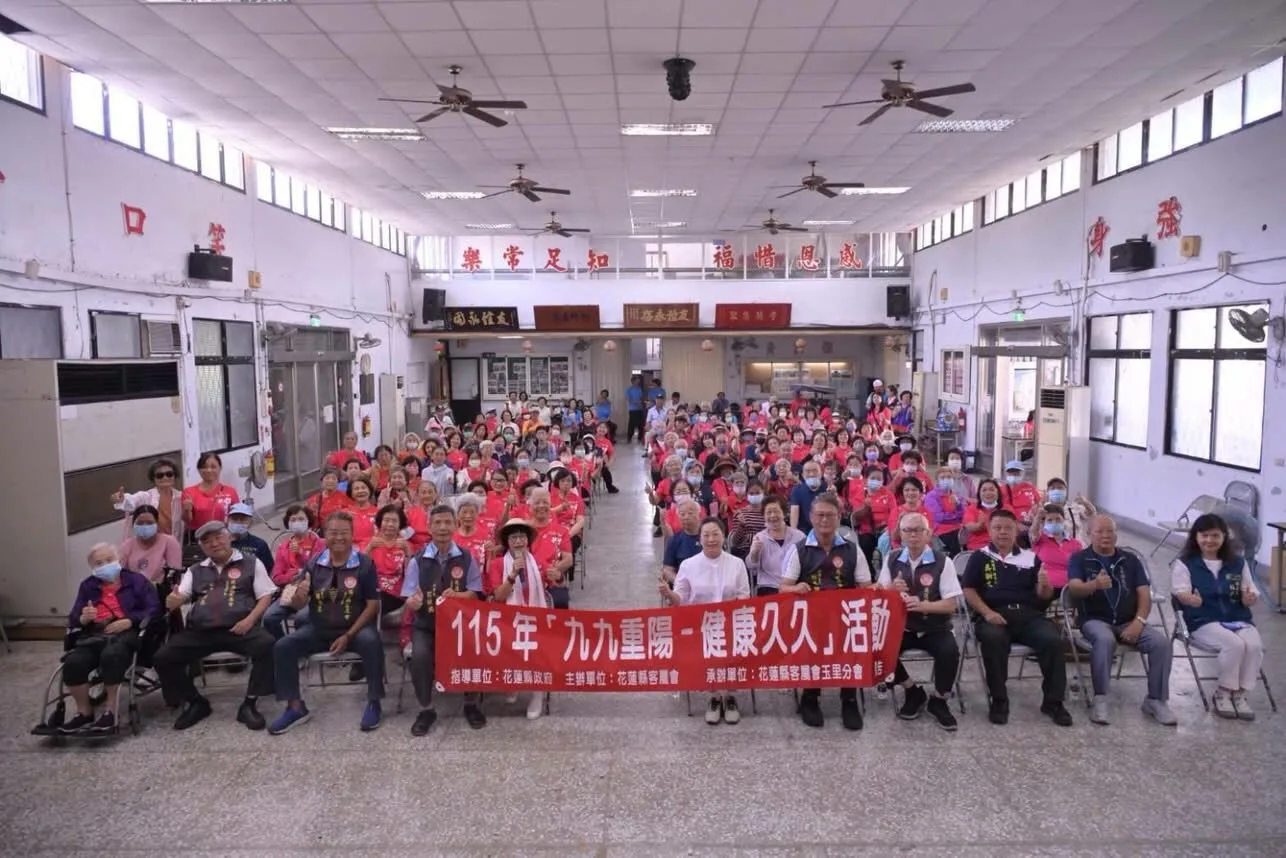 歡慶重陽尊老敬老 徐榛蔚關懷長輩 縣府116年福利大升級 歡慶重陽尊老敬老 徐榛蔚關懷長輩 縣府116年福利大升級