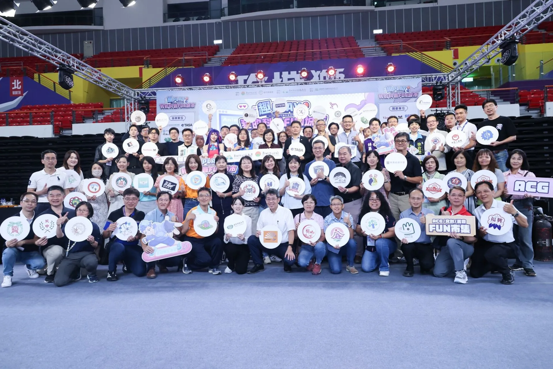 新竹縣科普博覽會本週末盛大登場!近百展攤從AI科技一路玩到外太空 還可抽IPAD 新竹縣科普博覽會本週末盛大登場!近百展攤從AI科技一路玩到外太空 還可抽IPAD