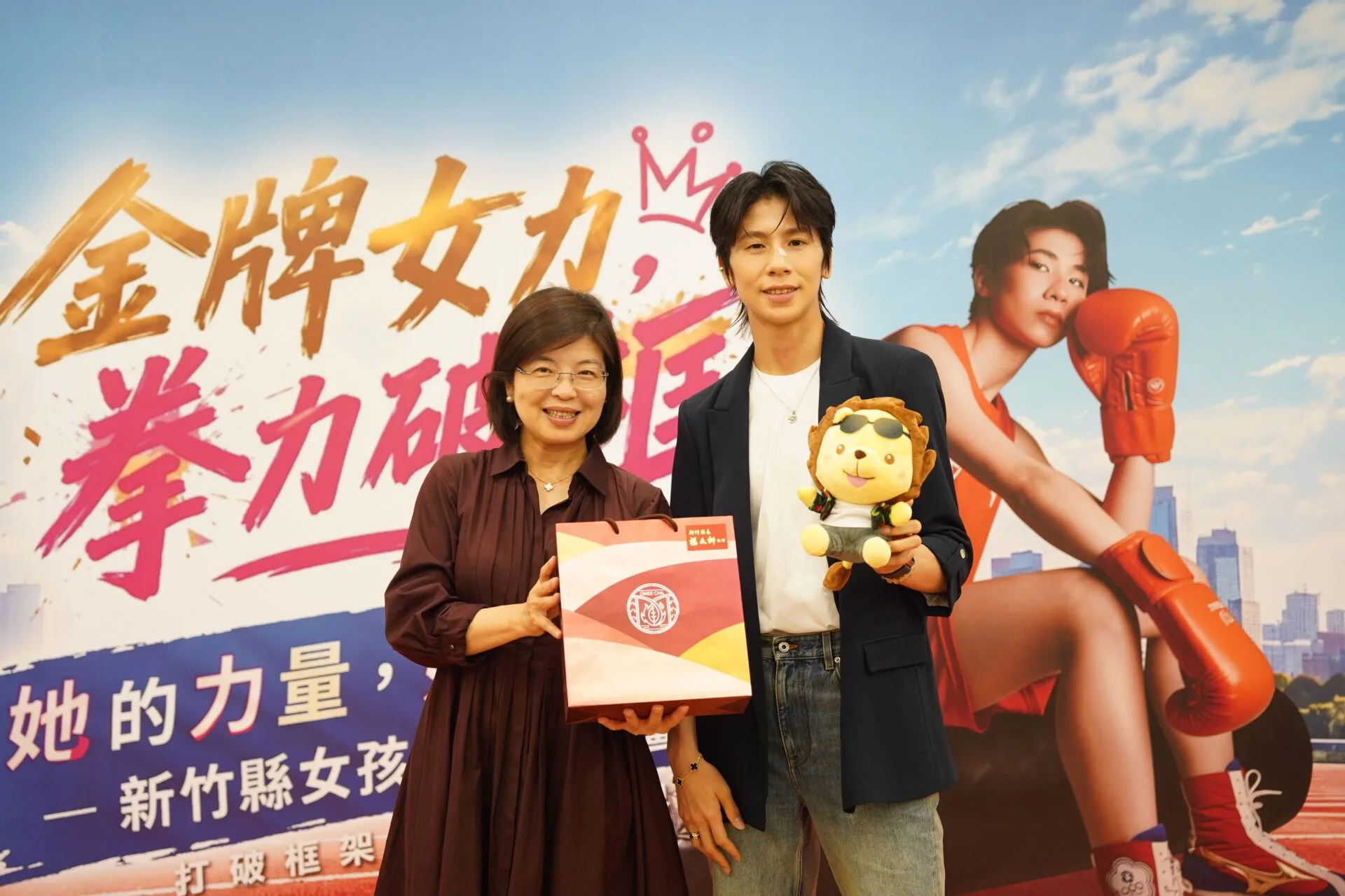 林郁婷現身竹縣女孩日!分享奪金之路 勉勵青少女勇敢破框 林郁婷現身竹縣女孩日!分享奪金之路 勉勵青少女勇敢破框