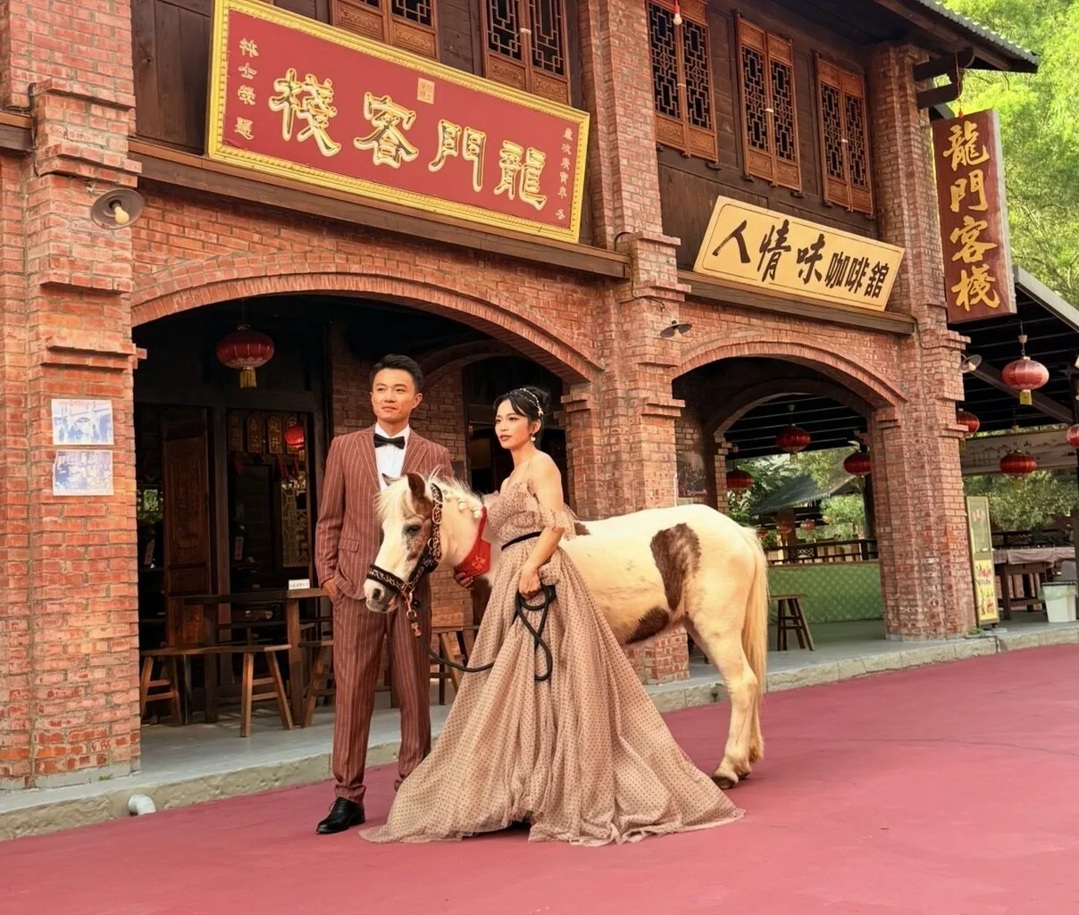 穿越劇成真!台南白河萬里長城推古城婚禮 百桌場地免租金 穿越劇成真!台南白河萬里長城推古城婚禮 百桌場地免租金