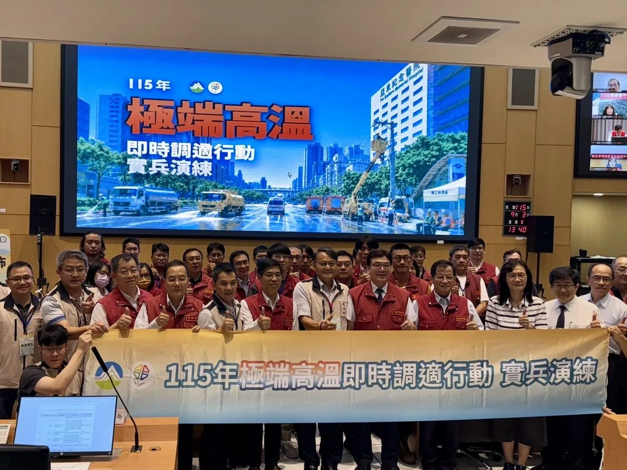 全台首場40度極端高溫實兵演練環境部攜50單位跨域應變 全台首場40度極端高溫實兵演練環境部攜50單位跨域應變