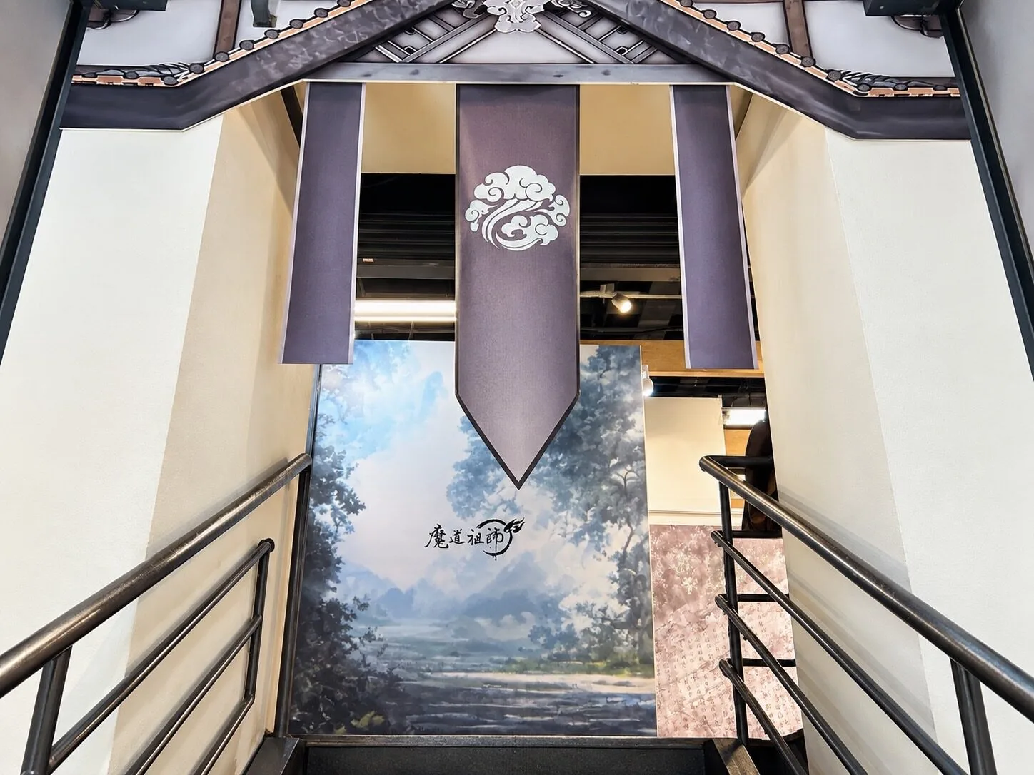 魔道祖師動畫雲深不知處台北快閃 十月八日誠品西門盛大登場 魔道祖師動畫雲深不知處台北快閃 十月八日誠品西門盛大登場