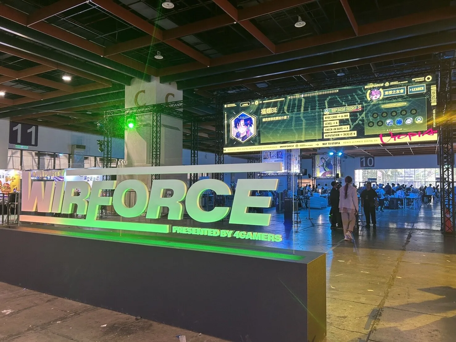 亞洲最大網路派對WirForce2026盛大登場世貿一館規模擴大三倍 亞洲最大網路派對WirForce2026盛大登場世貿一館規模擴大三倍