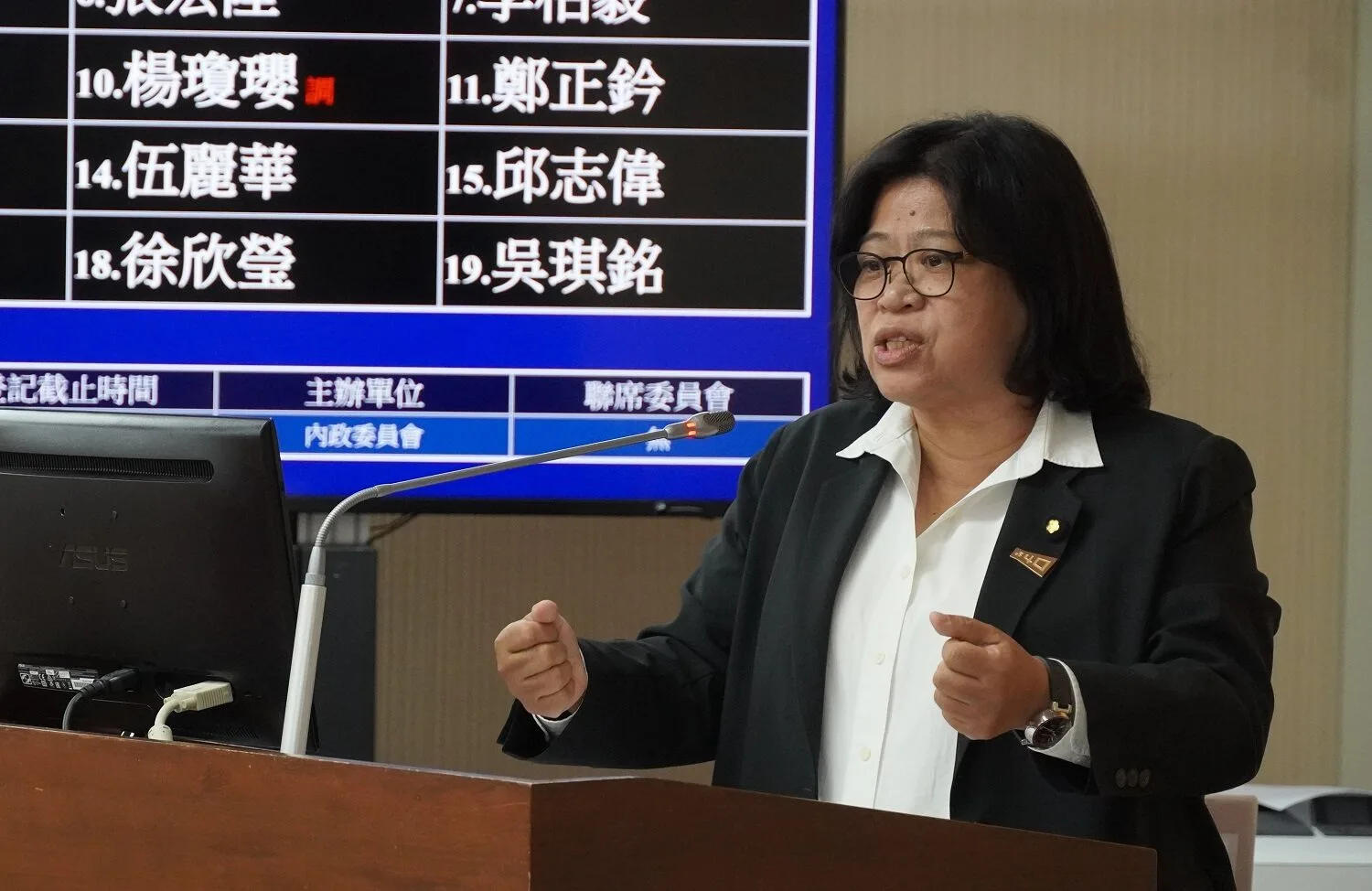 王美惠立院關注住宅防火安全 促深夜危勞津貼照顧警消 王美惠立院關注住宅防火安全 促深夜危勞津貼照顧警消