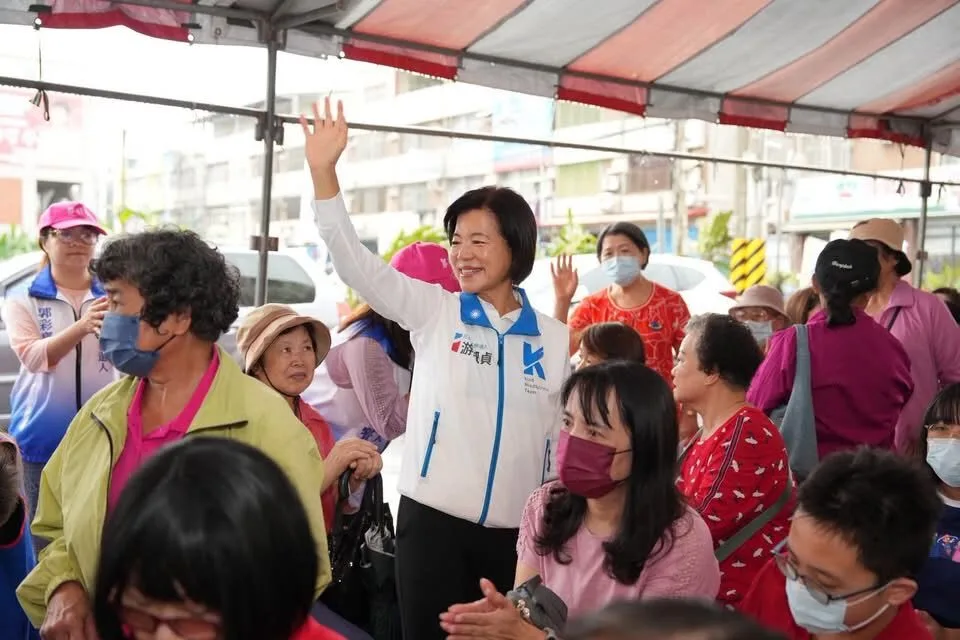游淑貞新城輔選展現團結氣勢 四候選人競總成立凝聚基層力量】 游淑貞新城輔選展現團結氣勢 四候選人競總成立凝聚基層力量】