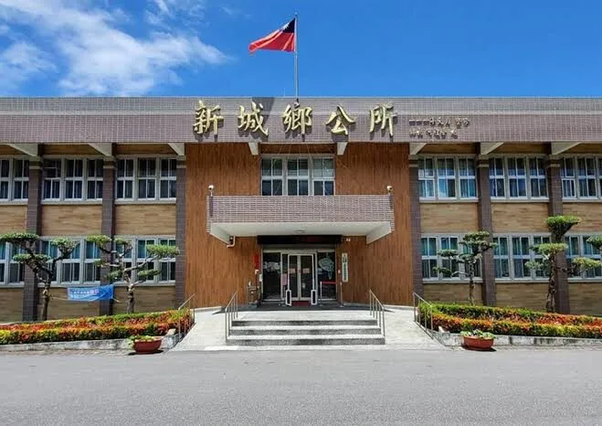 普發現金是一時 鄉公所財政健全更重要 請候選人勿拿公所的財政作為選票超作 普發現金是一時 鄉公所財政健全更重要 請候選人勿拿公所的財政作為選票超作